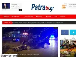 Sites similar to patratv.gr