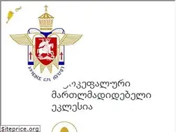 Sites similar to patriarchate.ge