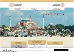 Sites similar to patriarchate.org
