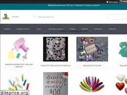 Sites similar to patricat.com