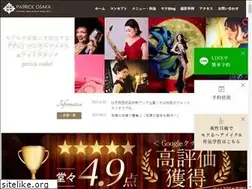 Sites similar to patrick-osaka.jp