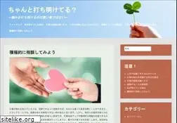 Sites similar to patrickdevivo.com