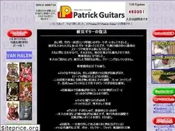 Sites similar to patrickguitar.com