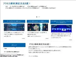 Sites similar to patrickjsirishpub.com