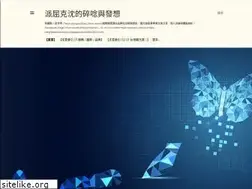 Sites similar to patrickshenjc.blogspot.com