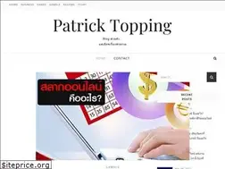 Sites similar to patricktopping.net