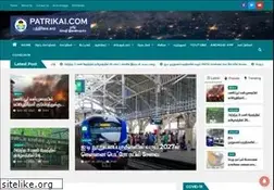 Sites similar to patrikai.com