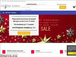 Sites similar to patrikman.ru