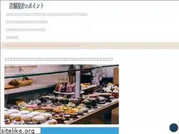 Sites similar to patrimoine-pour-demain.com
