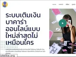 Sites similar to patrimonio-de-la-humanidad.com