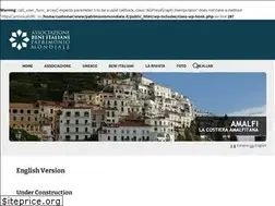 Sites similar to patrimoniomondiale.it