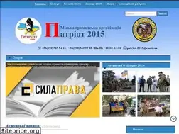 Sites similar to patriot-2015.com.ua