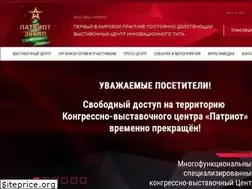 Sites similar to patriot-expo.ru