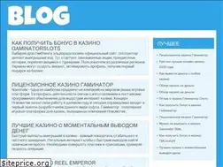 Sites similar to patriot-rf.ru