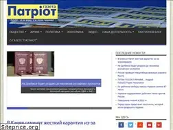 Sites similar to patriot-zt.info