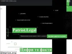 Sites similar to patriot.legal