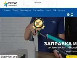 Sites similar to patriot.mk.ua