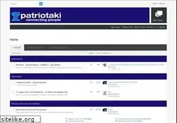 Sites similar to patriotaki.net