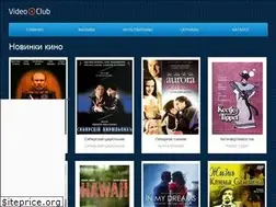 Sites similar to patriotfilm.ru
