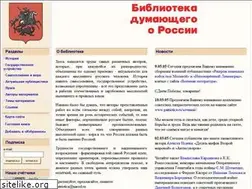 Sites similar to patriotica.ru