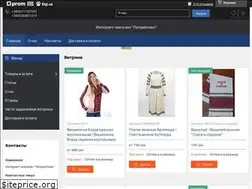 Sites similar to patriotika.com.ua