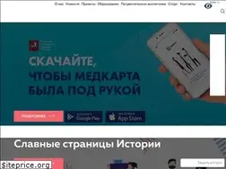 Sites similar to patriotsport.moscow