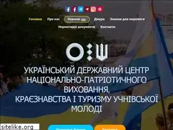 Sites similar to patriotua.org