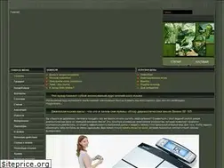 Sites similar to patrioty.info