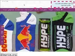 Sites similar to patris-socks.com