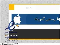 Sites similar to patriss.ir