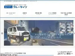 Sites similar to patrol.blue