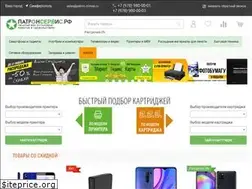 Sites similar to patron-service.ru