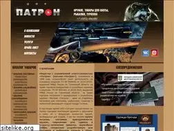 Sites similar to patron-tyumen.ru