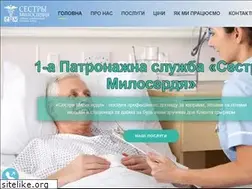 Sites similar to patronage.kiev.ua