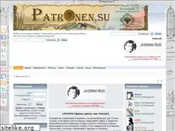 Sites similar to patronen.su