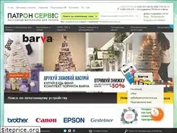 Sites similar to patronservice.ua