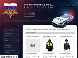 Sites similar to patrul-dps.com