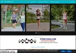 Sites similar to patrunning.com