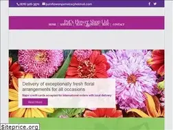 Sites similar to patsflowershop.com