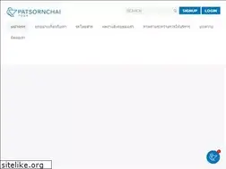 Sites similar to patsornchaibus.com