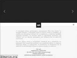 Sites similar to patsouras.gr