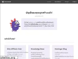 Sites similar to pattadon.com