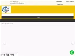 Sites similar to pattammalseafoods.in