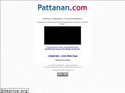 Sites similar to pattanan.com