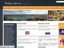 Sites similar to pattaya-life.com