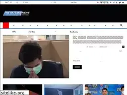 Sites similar to pattayanews.jp