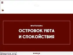 Sites similar to pattayaspa.kz