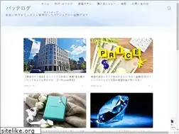 Sites similar to patte-blog.com