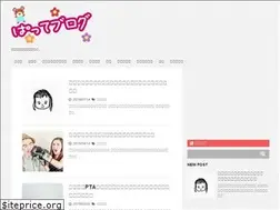 Sites similar to pattei.com