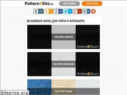Sites similar to pattern4site.ru